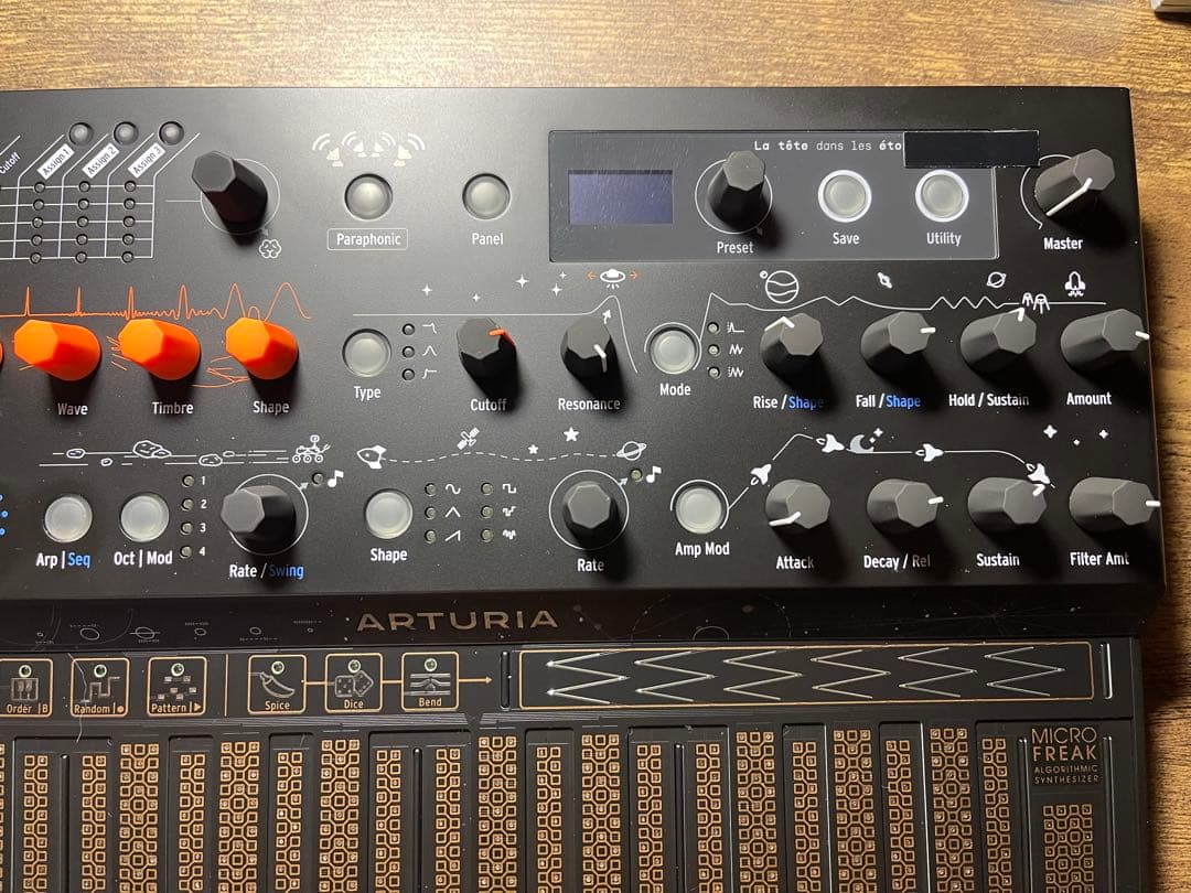 ARTURIA MicroFreak stellar エディション