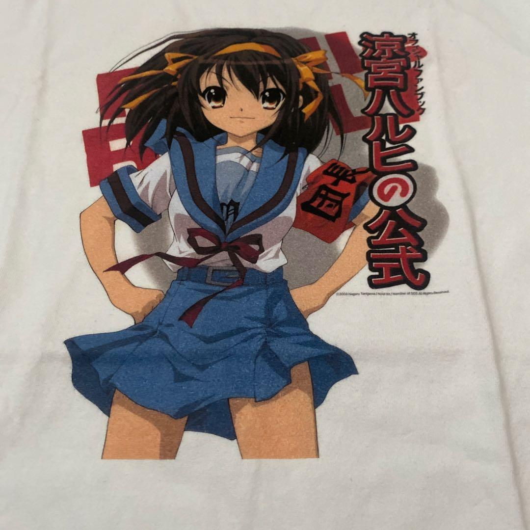 前*読様 涼宮ハルヒの公式アニメグラフィックTシャツ涼宮ハルヒの憂鬱