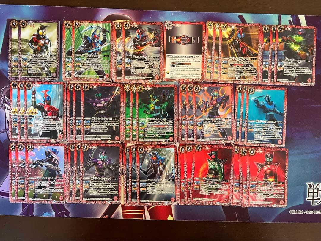 バトスピ　仮面ライダーカブト　デッキ　バトルスピリッツ