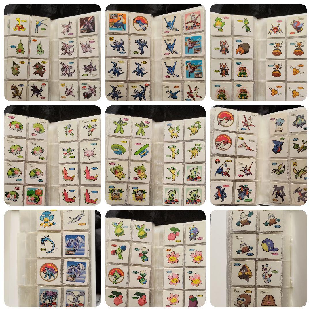 ポケモンシール まとめ売り