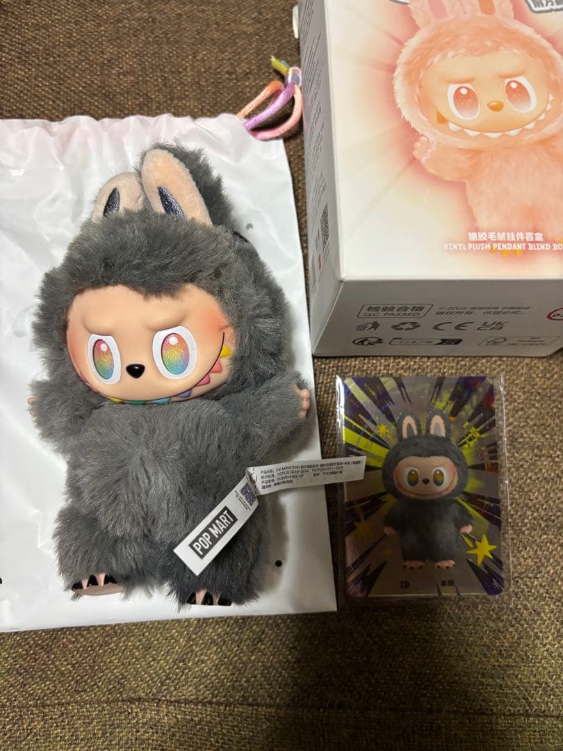 POP MART エナジー シークレットラブブ最終値下げ