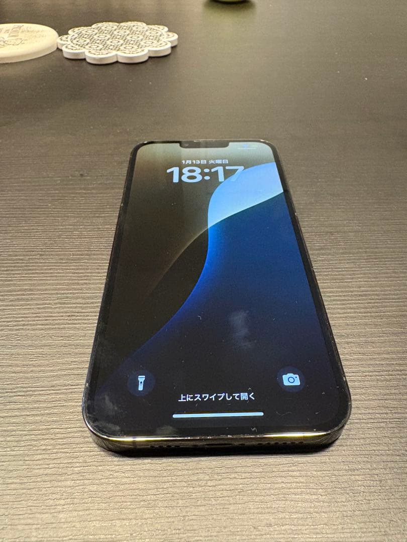 iPhone 13 Pro Max スペースグレー 256GB SIMフリー