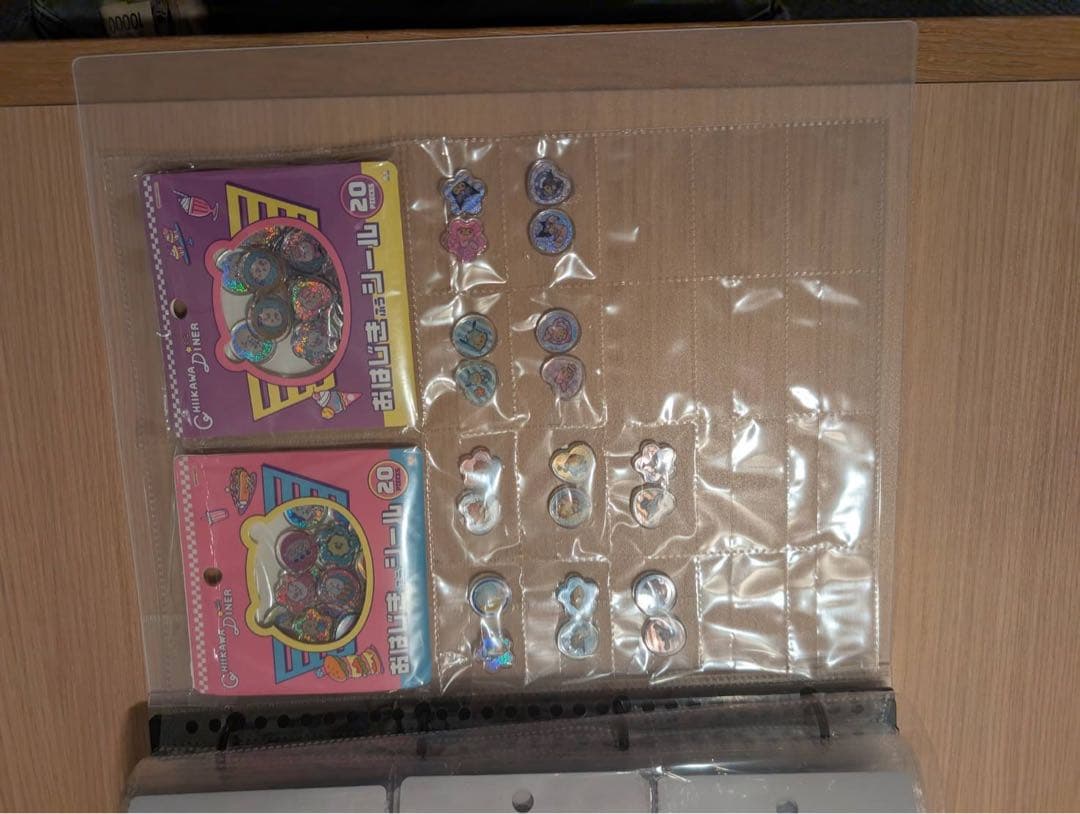 ボンドロ　ボンボンドロップシール