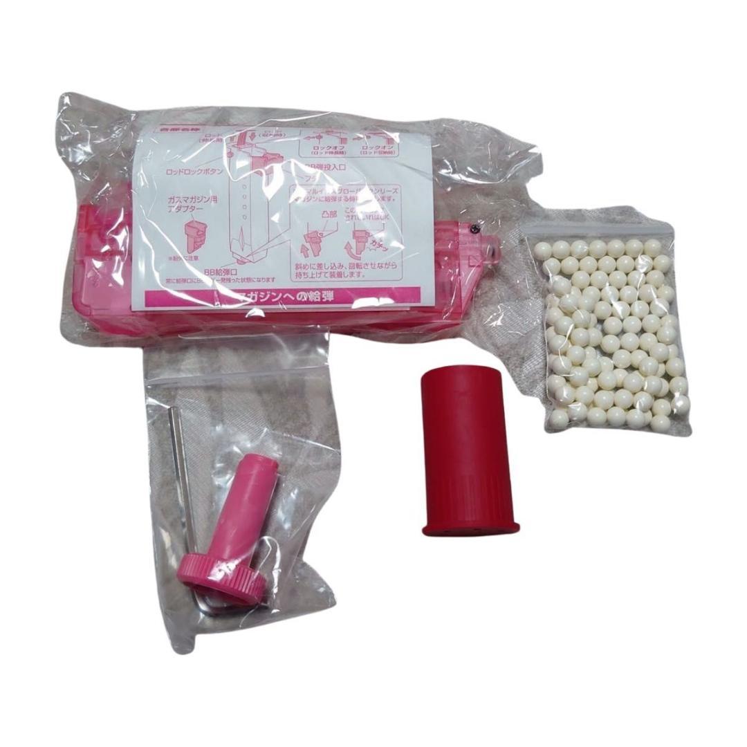 東京マルイ 電動ガン P-90プラス バージョン・レン スタンダード