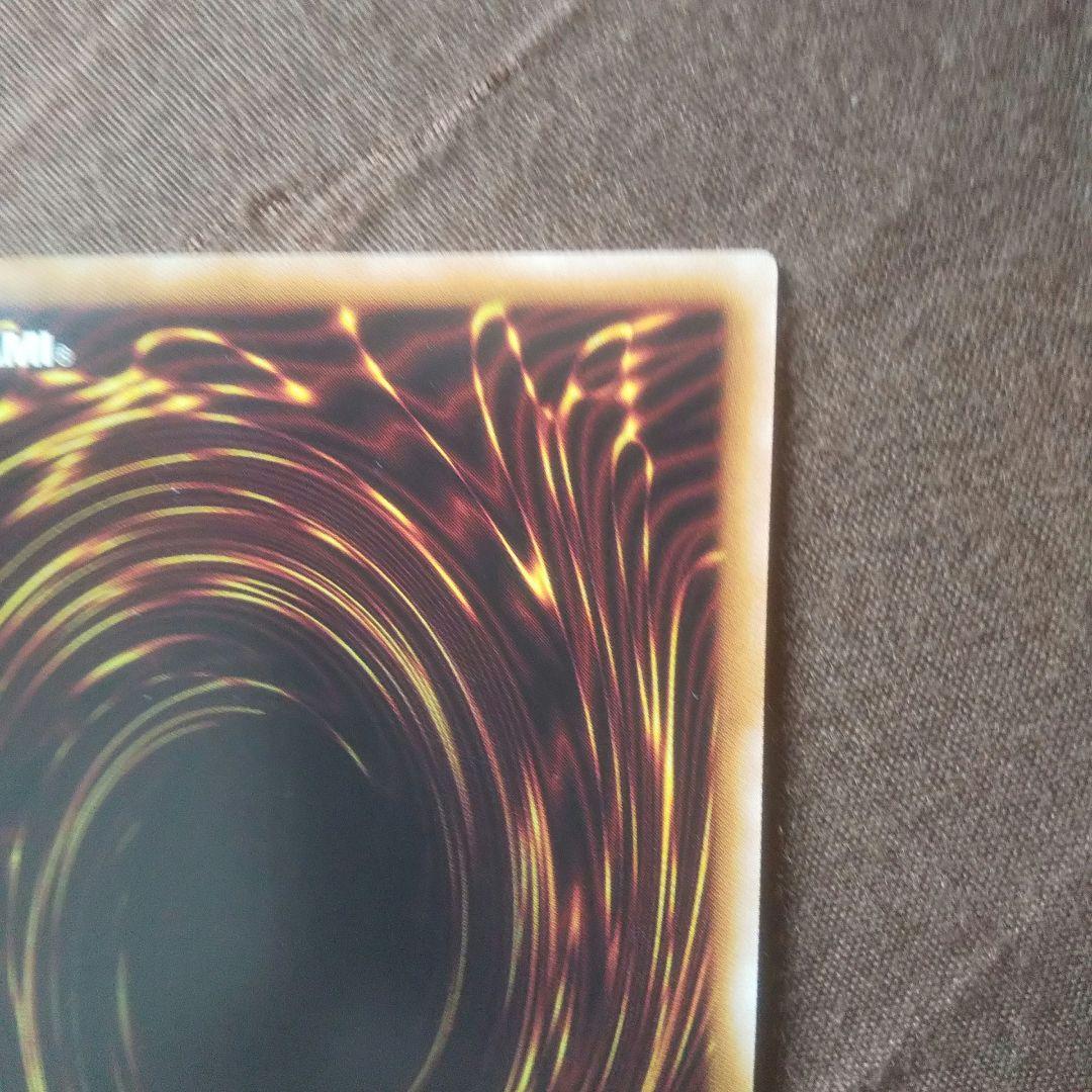 遊戯王　閃刀姫ロゼ　赤シク　24PP-JP020 SPECIAL RED Ver