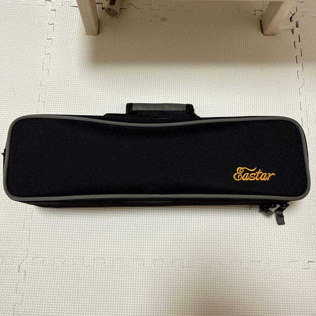 Eastar フルート 銀メッキ リングキイ