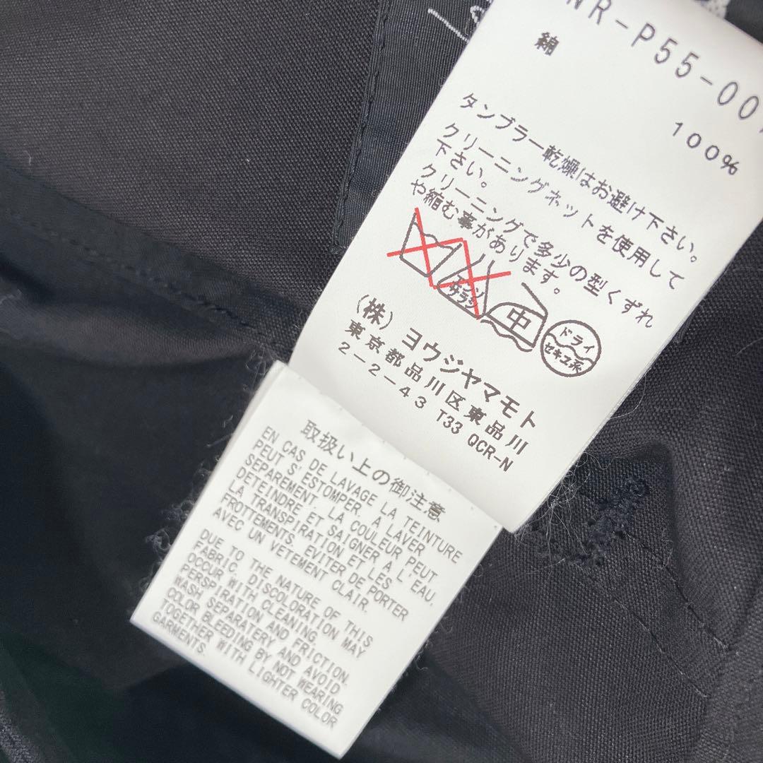 2020AW B yohji yamamoto サルエルパンツ 変形 アシメ