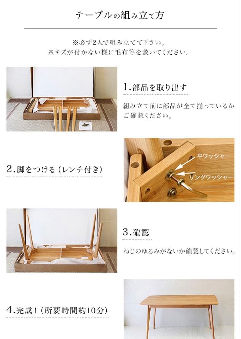 【pimさま専用】北欧調 120cm 円形オーク無垢材ダイニングテーブル