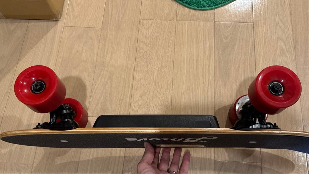 bmove 電動スケートボード