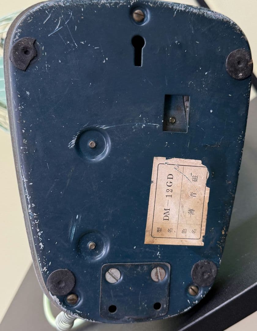 完動品 MITSUBISHI DM-12GD 昭和レトロ 扇風機 ミツビシ