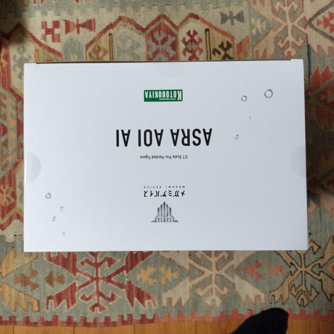 メガミデバイス 朱羅 蒼衣 藍 2/1フィギュア　未開封品