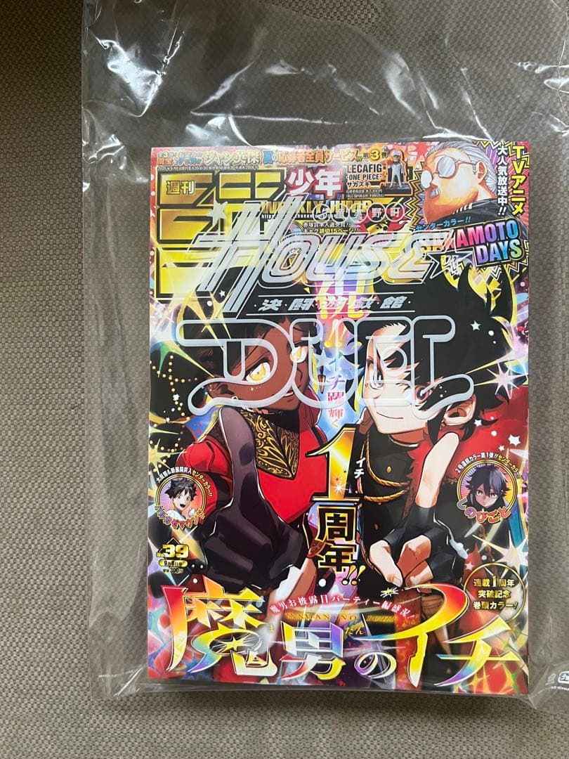 遊戯王　レッドアイズブラックドラゴン シークレット　ナイキコラボ