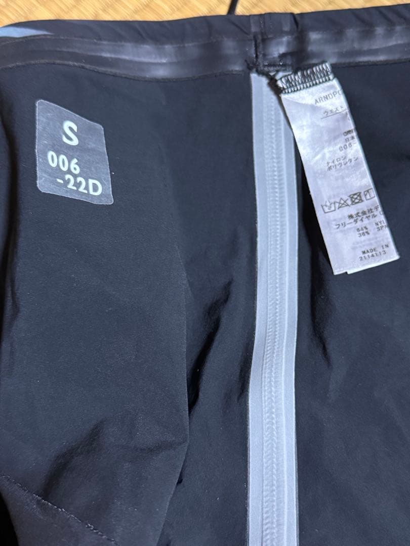 アリーナ　高速水着　競泳水着　アルティメットアクアフォースX MF S