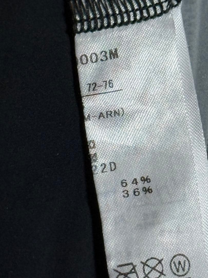 アリーナ　高速水着　競泳水着　アルティメットアクアフォースX MF S