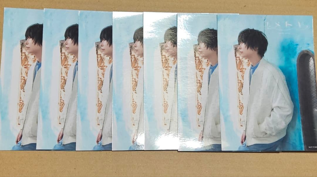 まふまふ そらる AftertheRain ブロマイド サイン入り まとめ売り