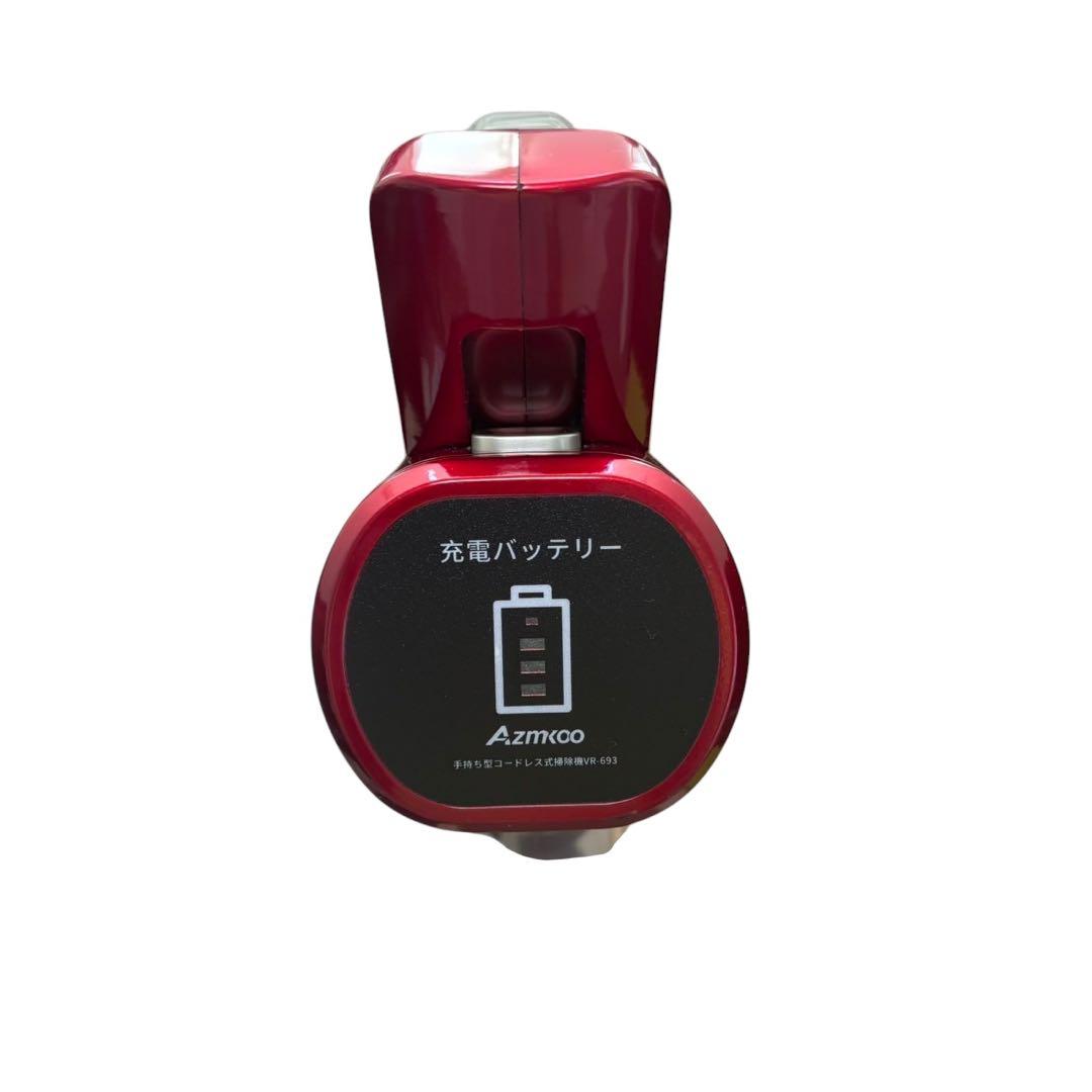 AZMKOO コードレス 掃除機 クリーナーVR-693 充電スタンドつき