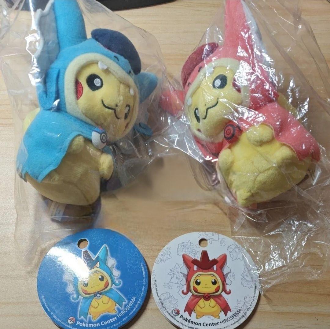ポケモンセンター ギャラドス ポンチョピカチュウ ぬいぐるみ