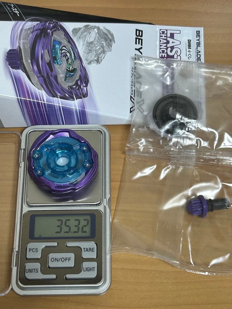 ワイバーンホバー2-80GN ベイブレードX