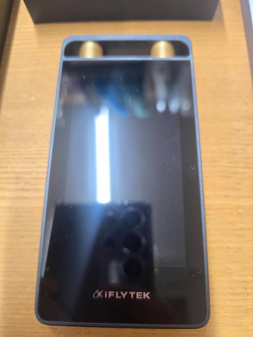 【中古美品】VOITER(ボイター) 自動文字起こし