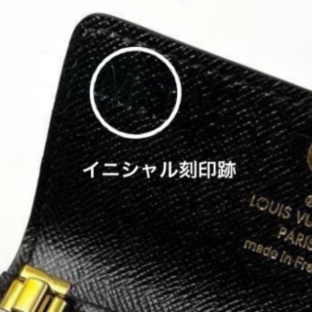 【日本限定品】ルイヴィトン 歌舞伎 山本寛斎 ミュルティクレ4 4連 キーケース