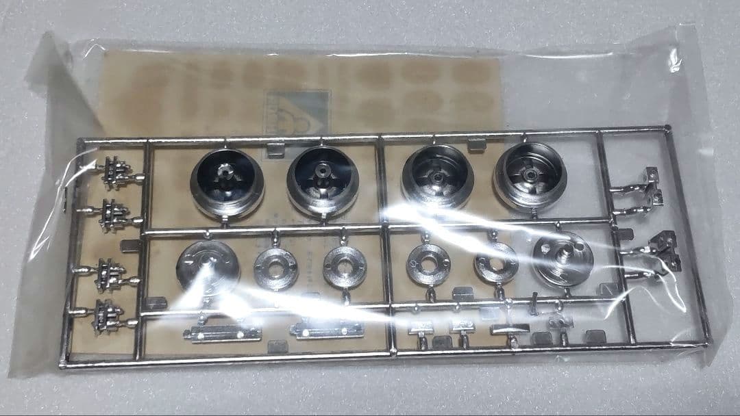 マセラティ ブーメラン アオシマ 1/20