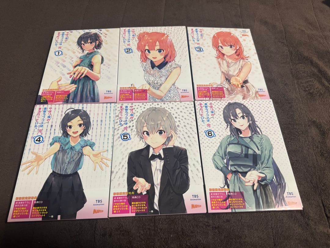 やはり俺の青春ラブコメはまちがっている 新