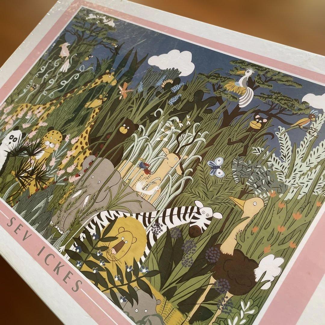 ジグソーパズル　セブ・アイクス　ジャングル・ブッディーズ　1000P 未開封