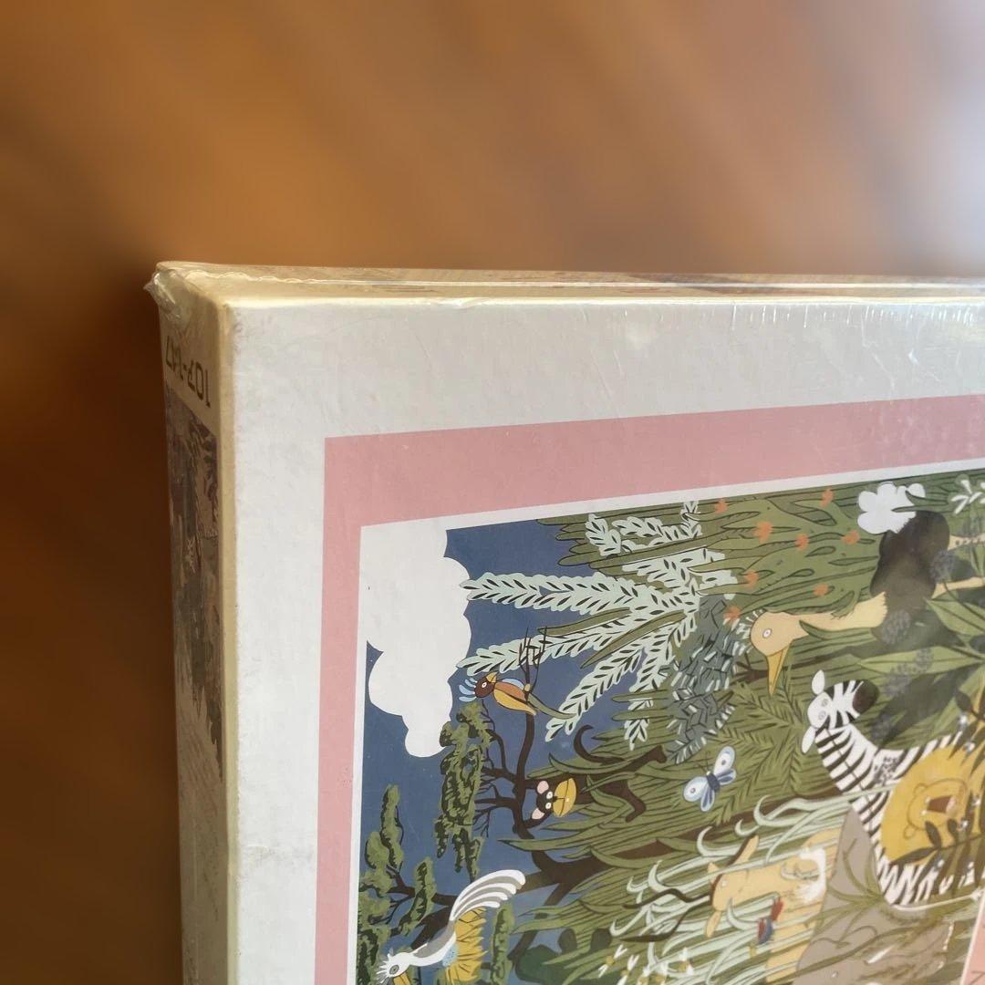 ジグソーパズル　セブ・アイクス　ジャングル・ブッディーズ　1000P 未開封