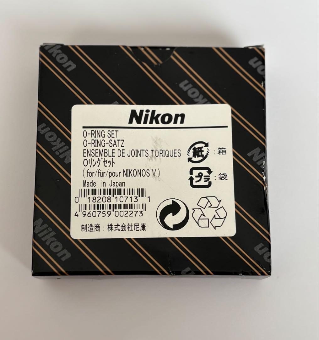 [Penguin] 新品未使用 ニコン ニコノスⅤ　O-リングセット 3箱