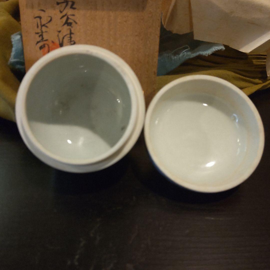 千家茶道具　香合2個セット（バラ売りしません）