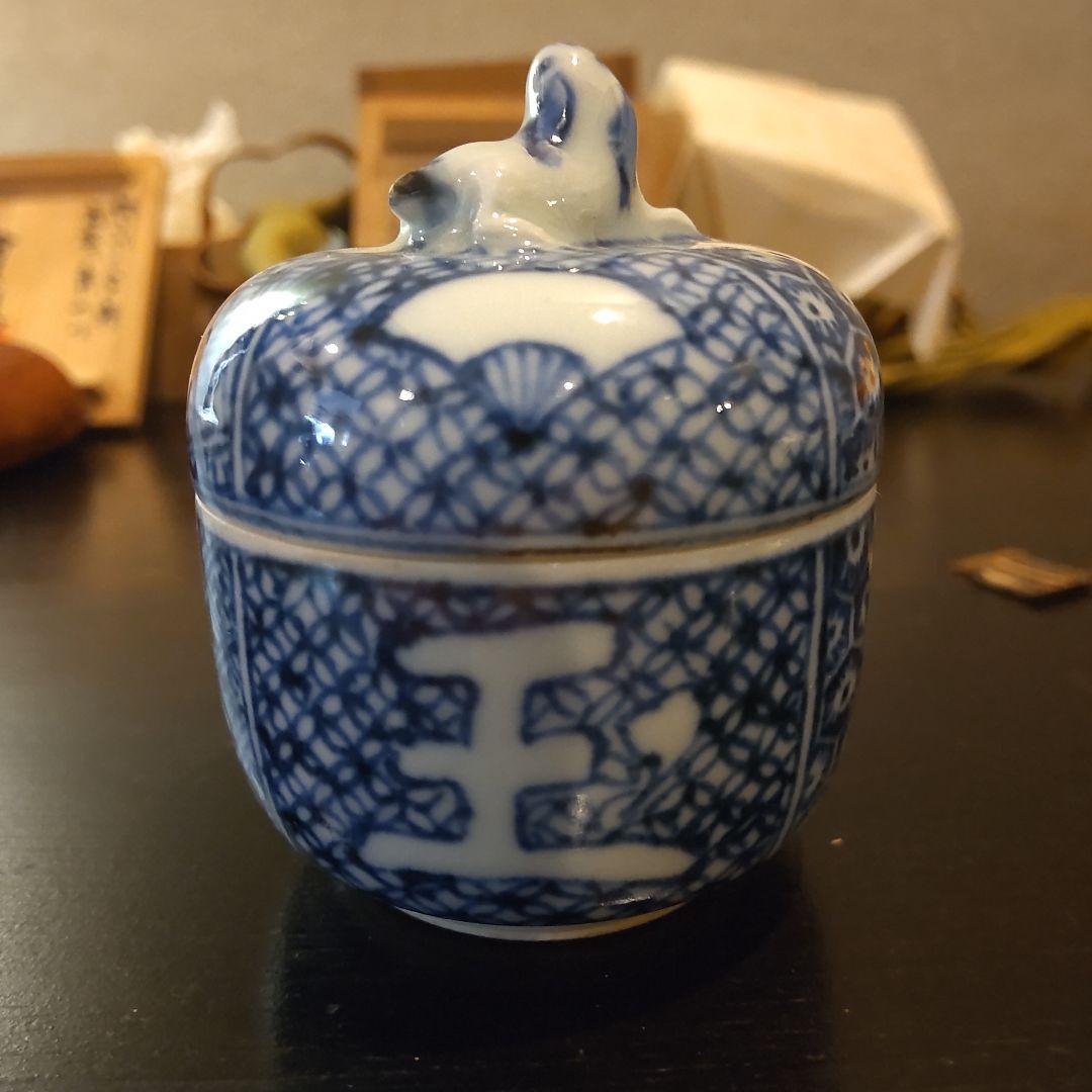 千家茶道具　香合2個セット（バラ売りしません）