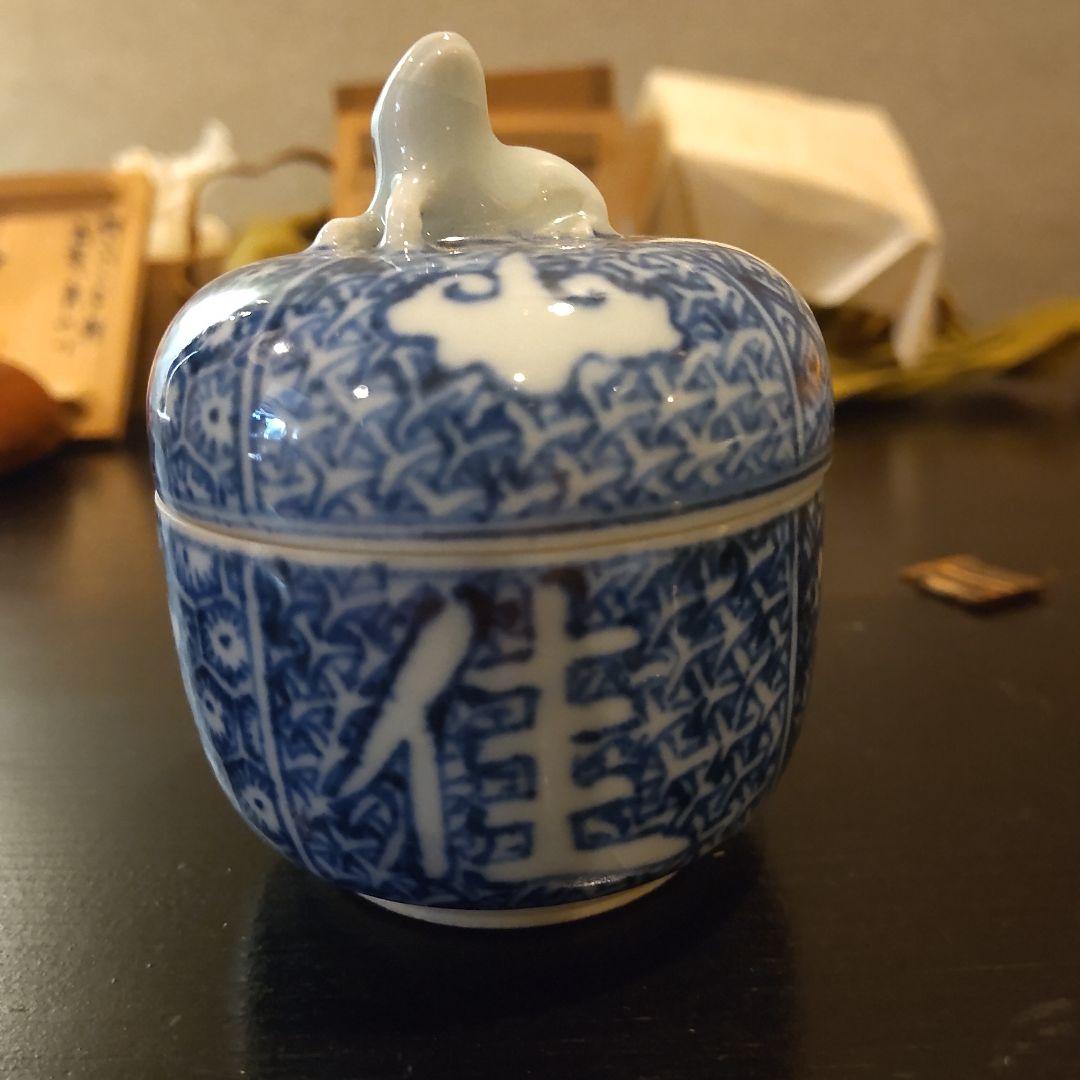 千家茶道具　香合2個セット（バラ売りしません）