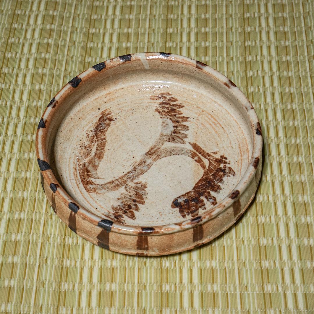 加藤重高　志野　鉢　共箱