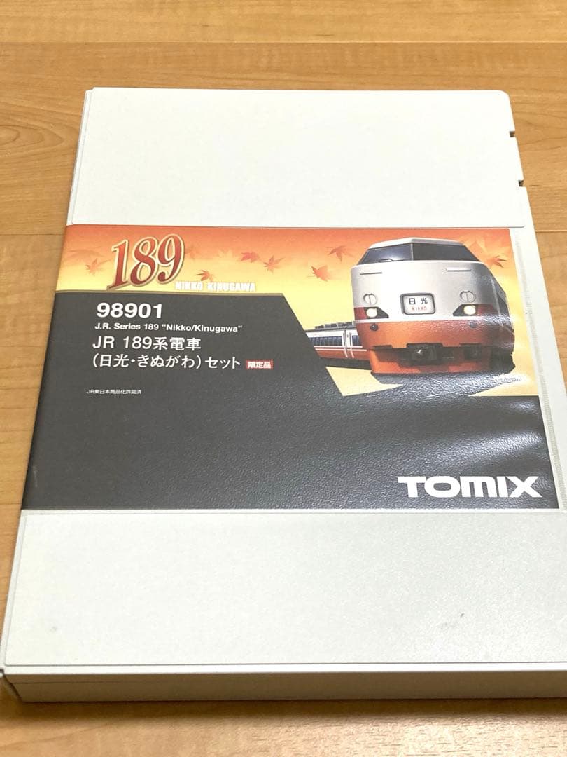 【室内灯付き】TOMIX 98901 189系日光きぬがわ 6両セット