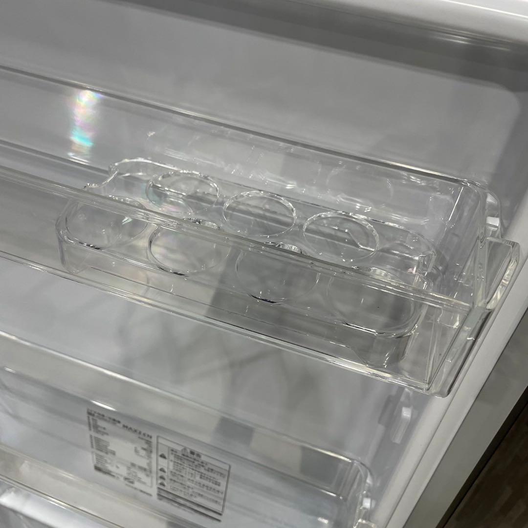 マクスゼン 冷蔵庫 JR230ML01GM 231L 2022家電 My2052