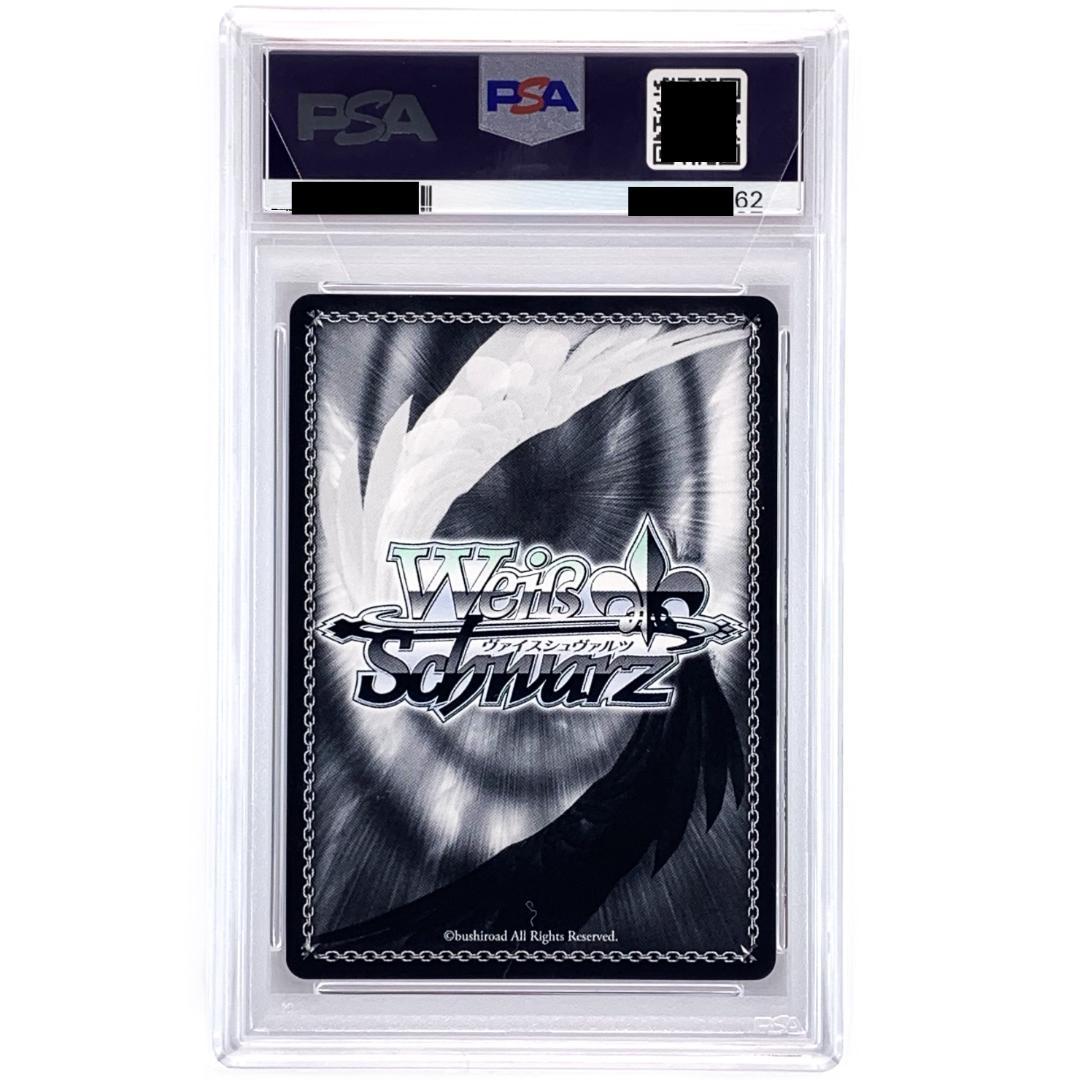 【PSA10】　BCF2019　タイトルカップ　敢闘賞　レン