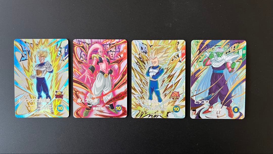 ドラゴンボールスーパーダイバーズ　エクストラレアゲット6弾　4枚セット