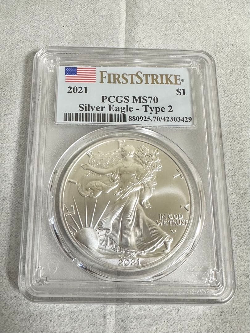 イーグル銀貨-type2 2021 PCGS MS70 Silver Eagle