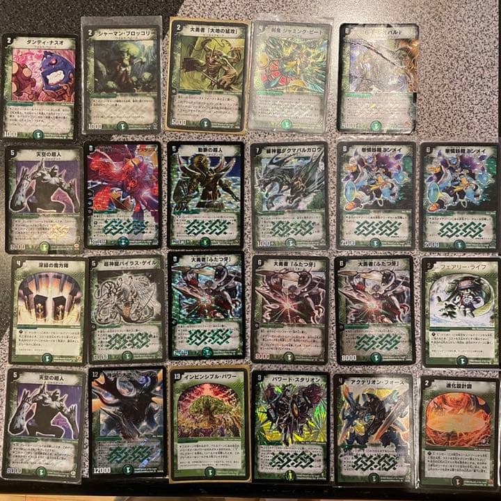 ディエルマスターズ初期、デュエマ、カード、引退品、まとめ売り　値下げ！