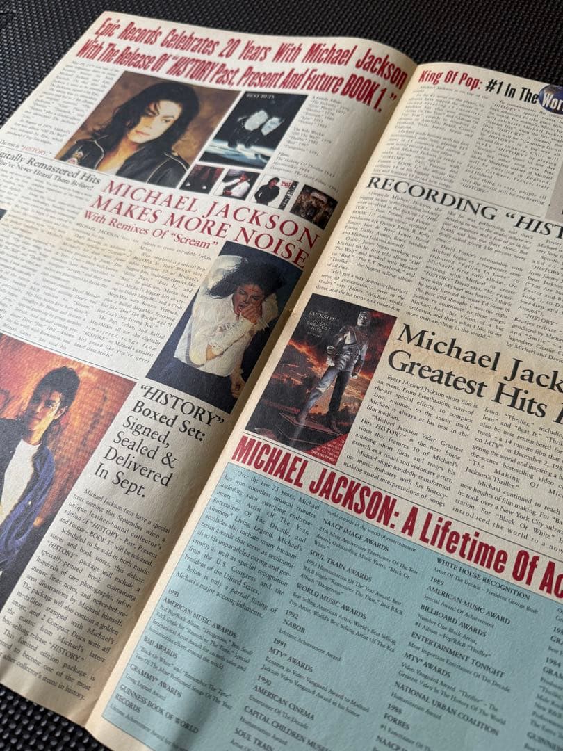マイケルジャクソン　ヒストリー非売品新聞