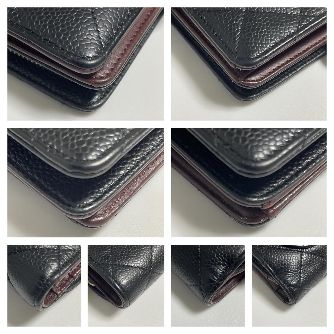 【2458】パパ★CHANEL ✴︎ シャネル マトラッセ 2つ折財布