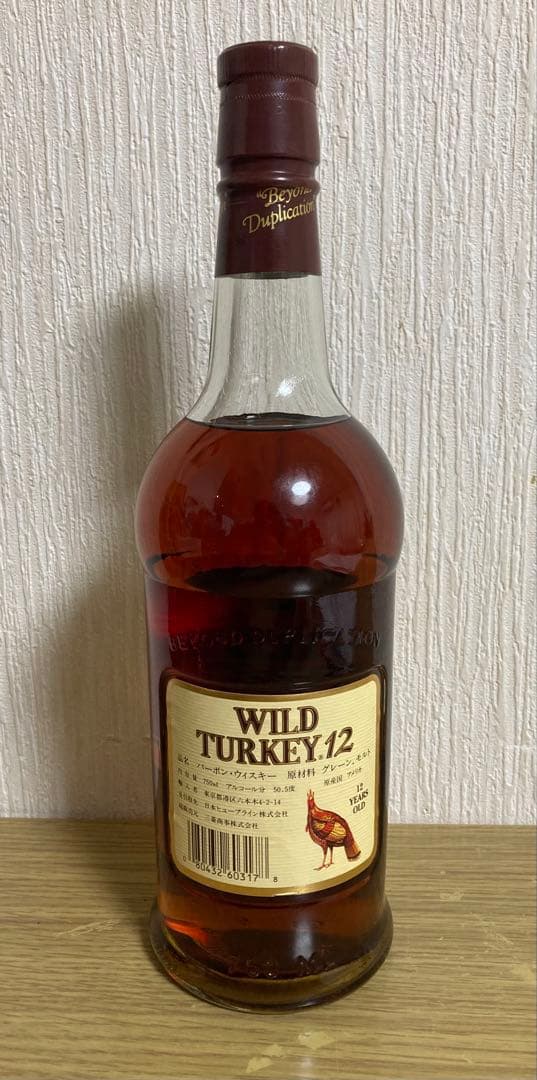 WILD TURKEY 12 Years Old ウイスキー