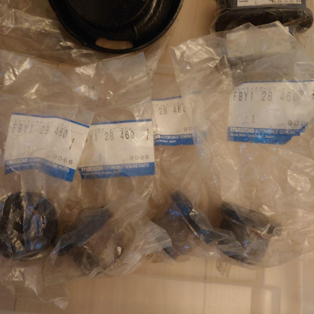 イ*ヤ様 ロータリーエンジン　ブッシュ類