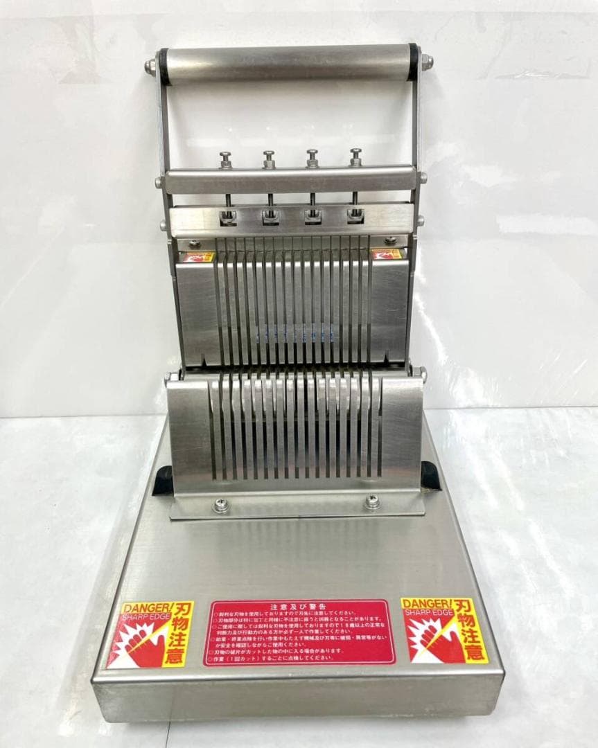 平野製作所 キウイフルーツカッター TC-Ki7 定価134,200 円