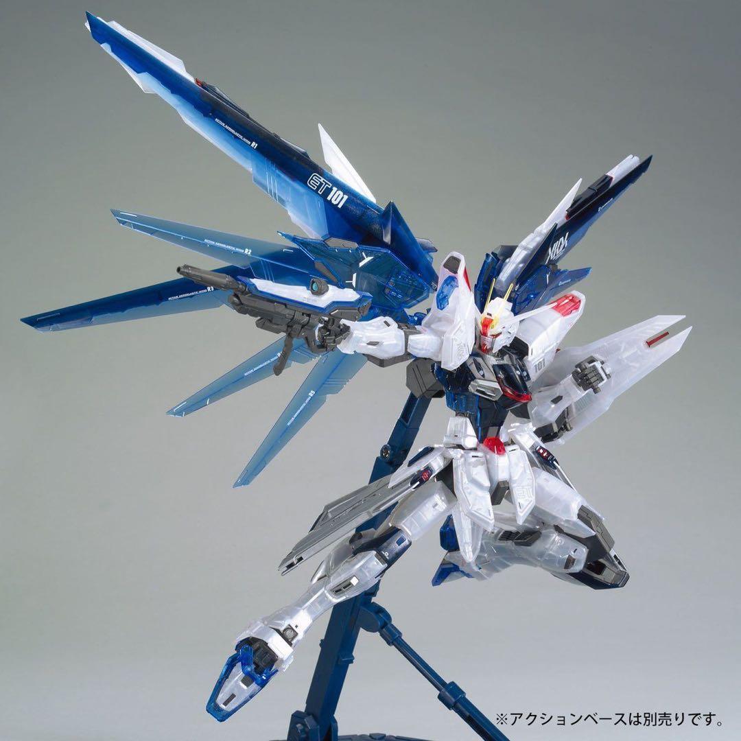 ガンダムベース限定 MGフリーダムガンダムVer.2(クリアカラー)未組立て新品