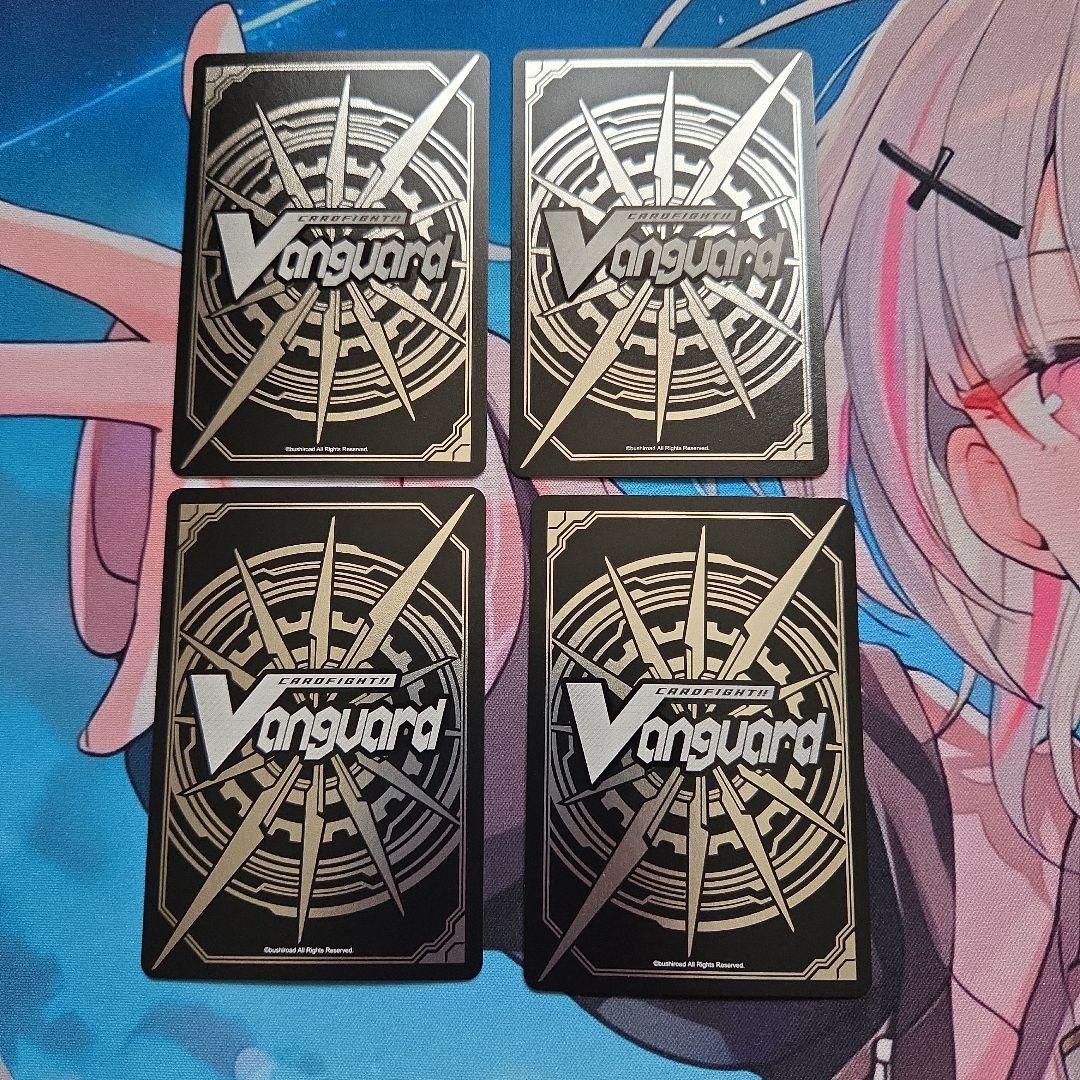 リンクジョーカー メサイア Gゾーン