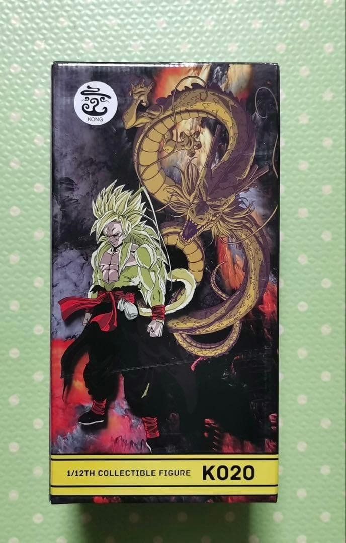 絶版品！海外限定S.H.フィギュア 孫悟空 黄金大猿のスーパーサイヤ人5