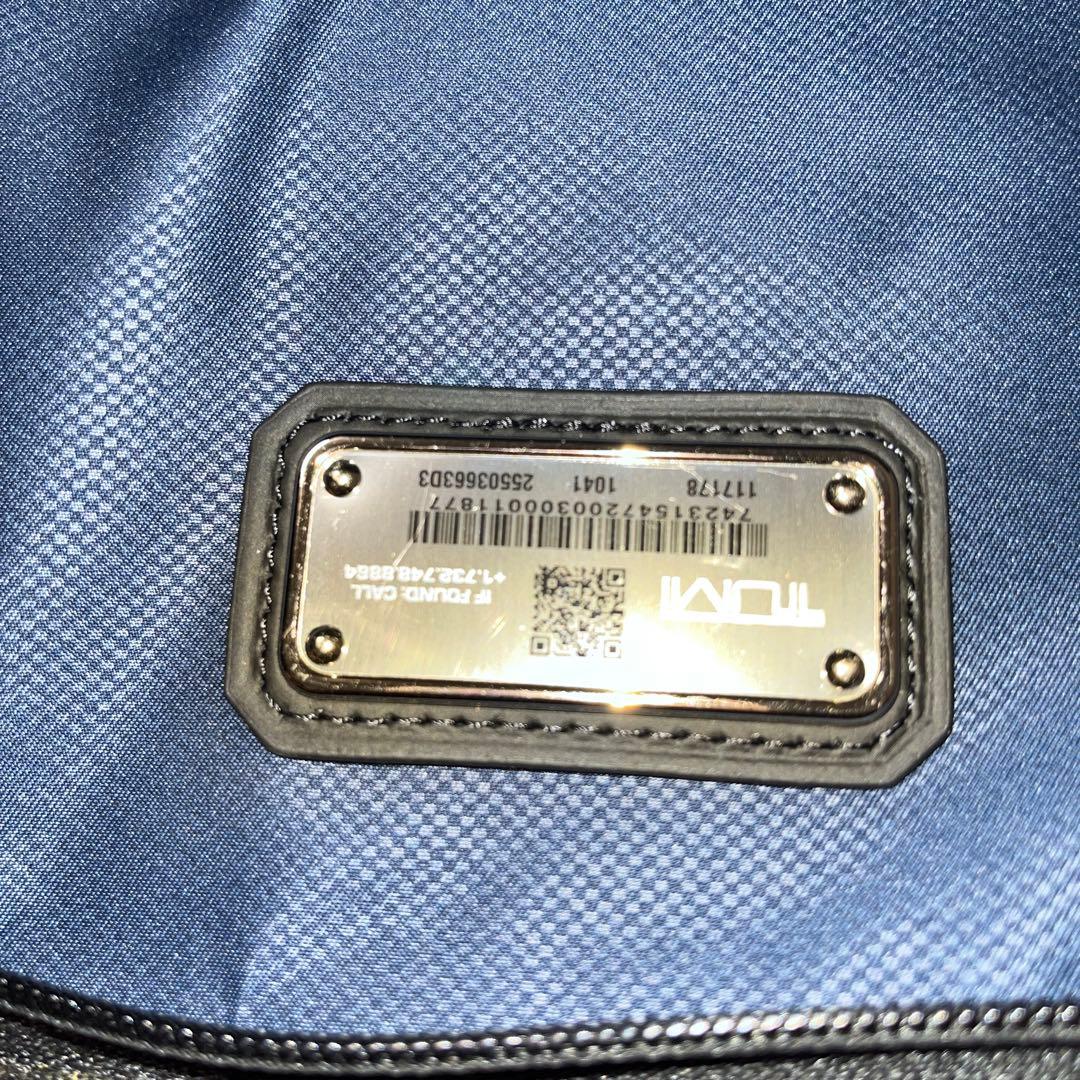 TUMIメンズキャリーケース