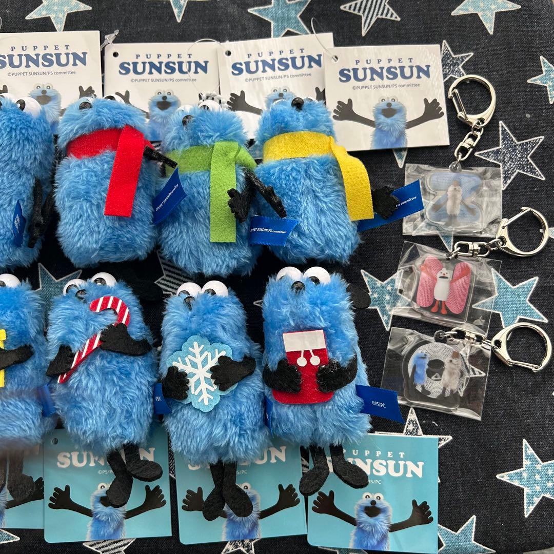 パペットスンスン マスコットキーホルダー