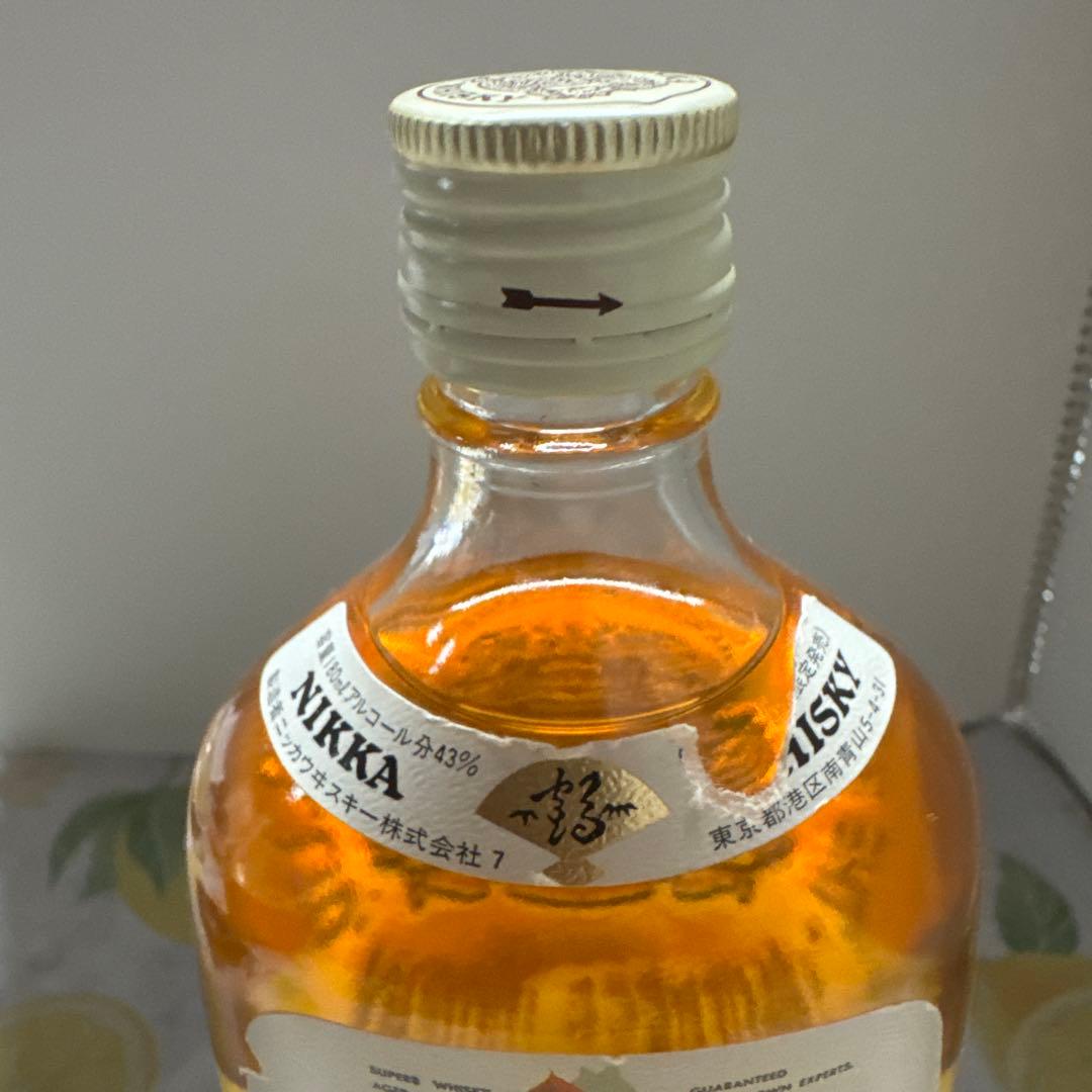 NIKKA G&G ウイスキー 43% 25.7.20